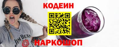 прущий лед Пушкино