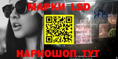прущий лед Пушкино