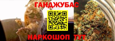 прущий лед Пушкино