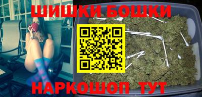 прущий лед Пушкино
