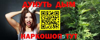 ALPHA PVP Пыть-Ях
