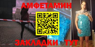 ALPHA PVP Пыть-Ях